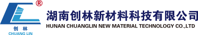 廣東漢高科技有限公司